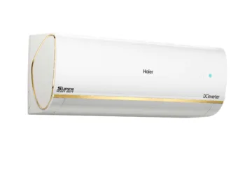 Haier Launches Super Heavy-Duty Air Conditioners in India