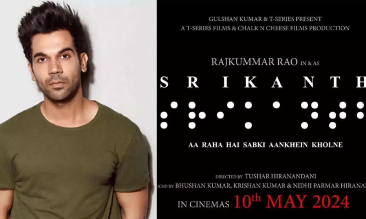 Srikanth Release Date Revealed: Rajkummar Rao’s Biopic on Srikanth Bolla Takes Us to Inspiring Journey!
