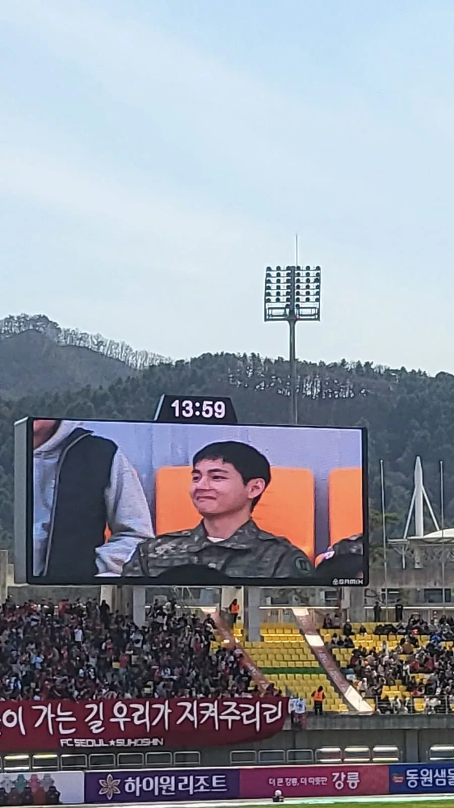 Watch! BTS V Surprises Fans with Appearance at Soccer Game Amid Military Service