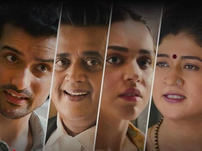 WhatsApp Image 2024-04-05 at 21.44.08_118d2078