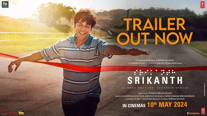 Srikanth OTT Release Date: Everything About Trailer, Cast, Plot Expectations Streaming Details and More!