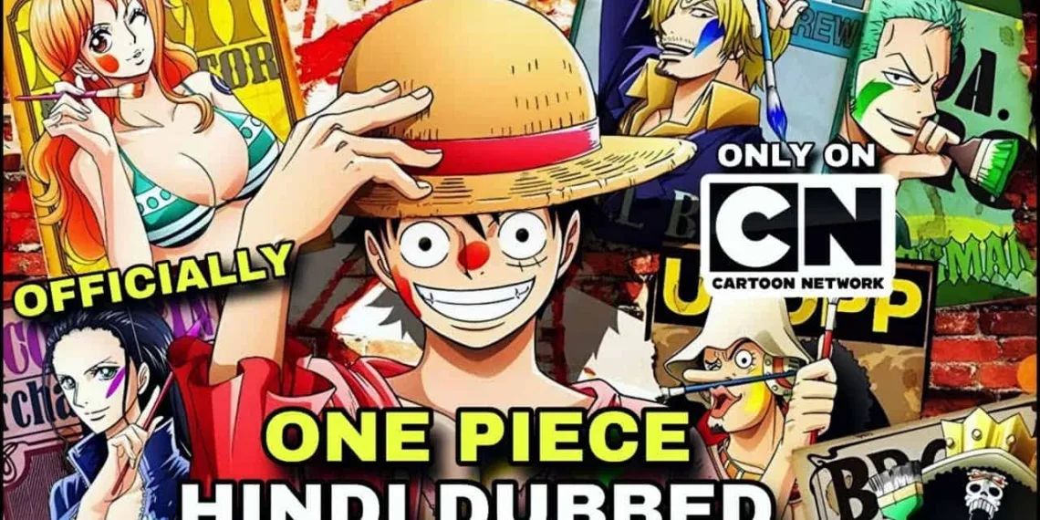 one piece