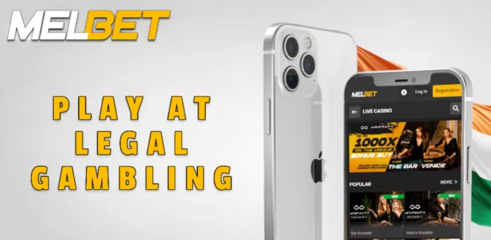 image-15 Melbet