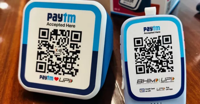 Paytm Launches New Soundbox with Tap-to-Pay Support for UPI payments in India Paytm Launches New Soundbox with Tap-to-Pay Support for UPI payments in India