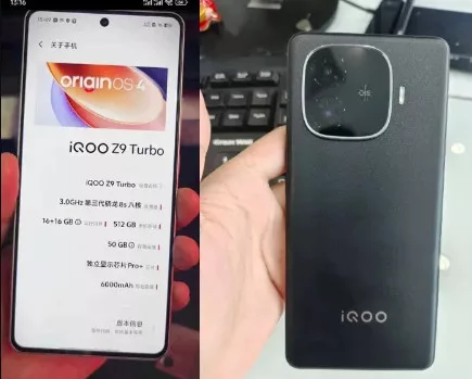 image 17 2 jpg iQOO Z9 and Z9 Turbo Real-Life Photos Leak, Unveiling Processor and Battery Specifications