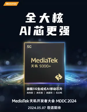 image 19 20 jpg MediaTek Dimensity 9300+ Set for May 7 Announcement