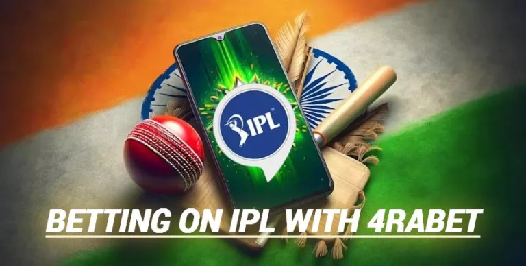 IPL