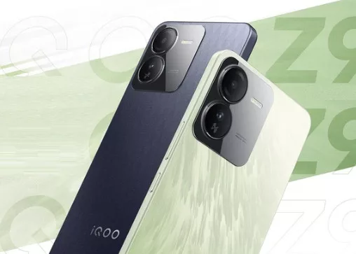 image 8 1 jpg Vivo T3x and iQOO Z9x Receive BIS Certification, Hinting at Impending India Launch