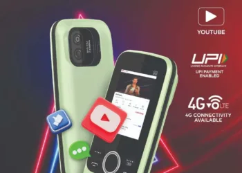 Redefining Connectivity: itel Launches Super Guru 4G with YouTube Support and UPI Integration