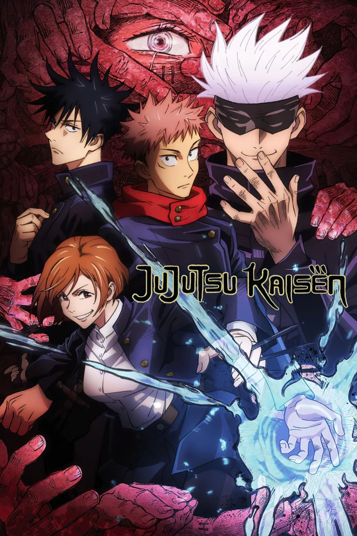 jujutsu kaisen image