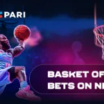 Are you a Rookie or King of the Court? Find out with MegaPari’s Basketball promotion!
