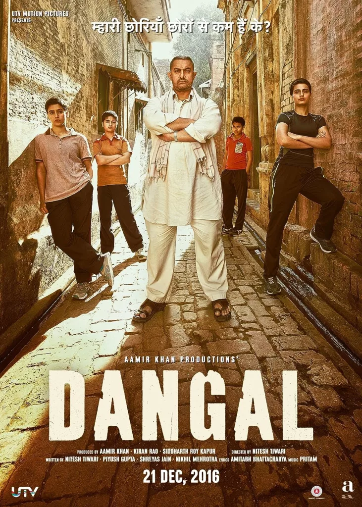 Dangal 2016. Image Credits IMDb Top 10 Highest Grossing Hindi Films In The Last 10 Years