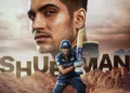 IPL 2024 : Shubman Gill