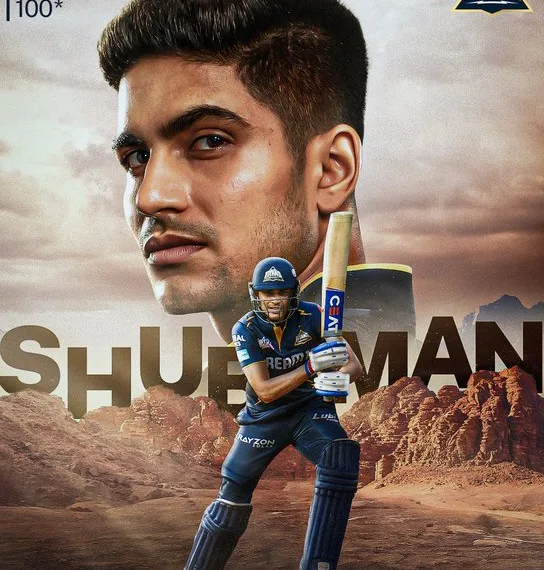 IPL 2024 : Shubman Gill
