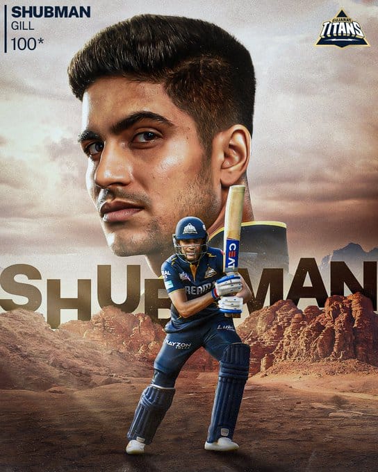 IPL 2024 : Shubman Gill