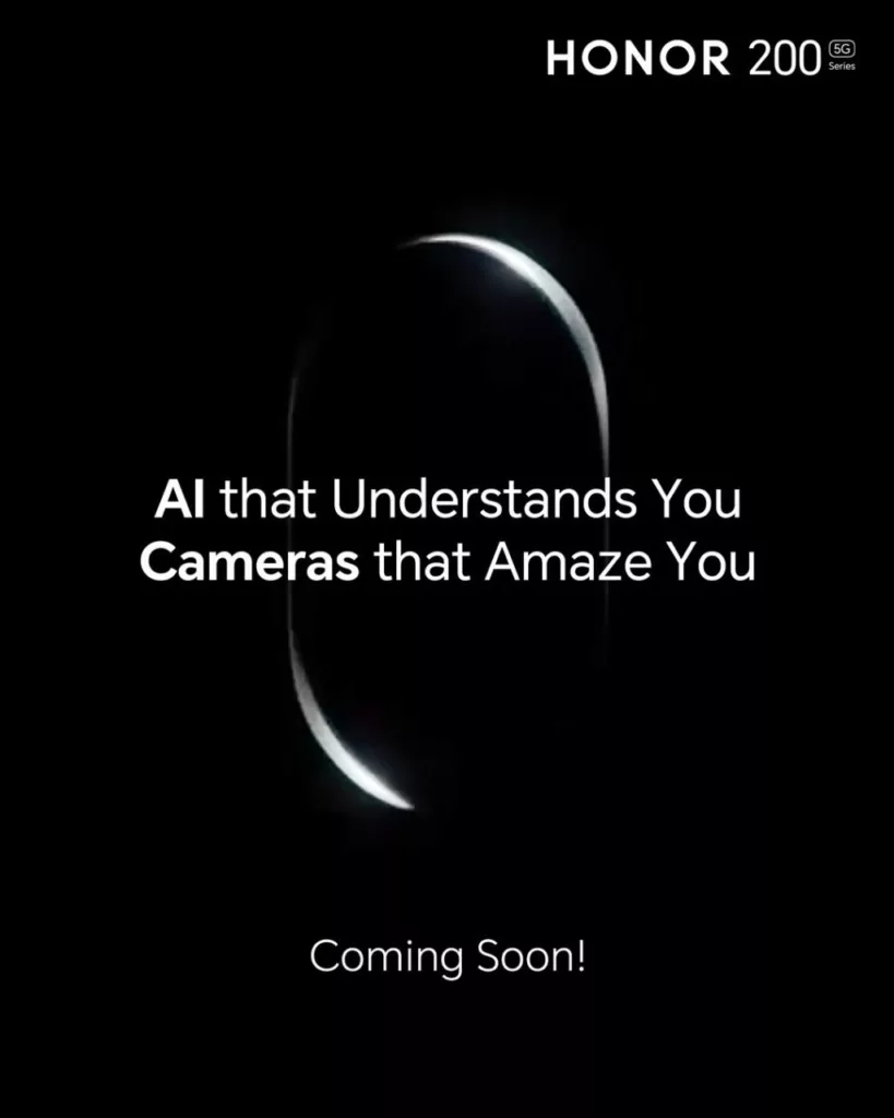 Honor 200 Series Teaser on Amazon India: Launch Imminent