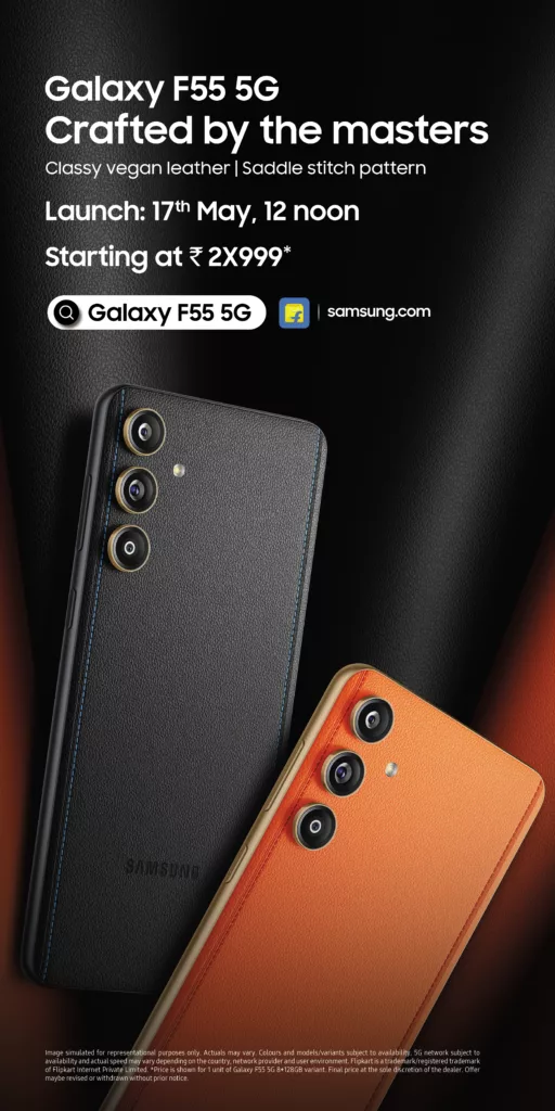 Galaxy F55 5G with Premium Vegan Leather Finish coming on May 17th