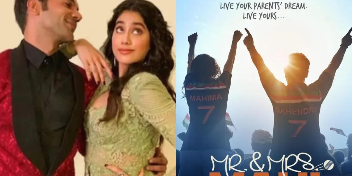 Janhvi Kapoor and Rajkummar Rao's 'Mr. and Mrs. Mahi' Trailer Set to Drop Soon - All You Need to Know!