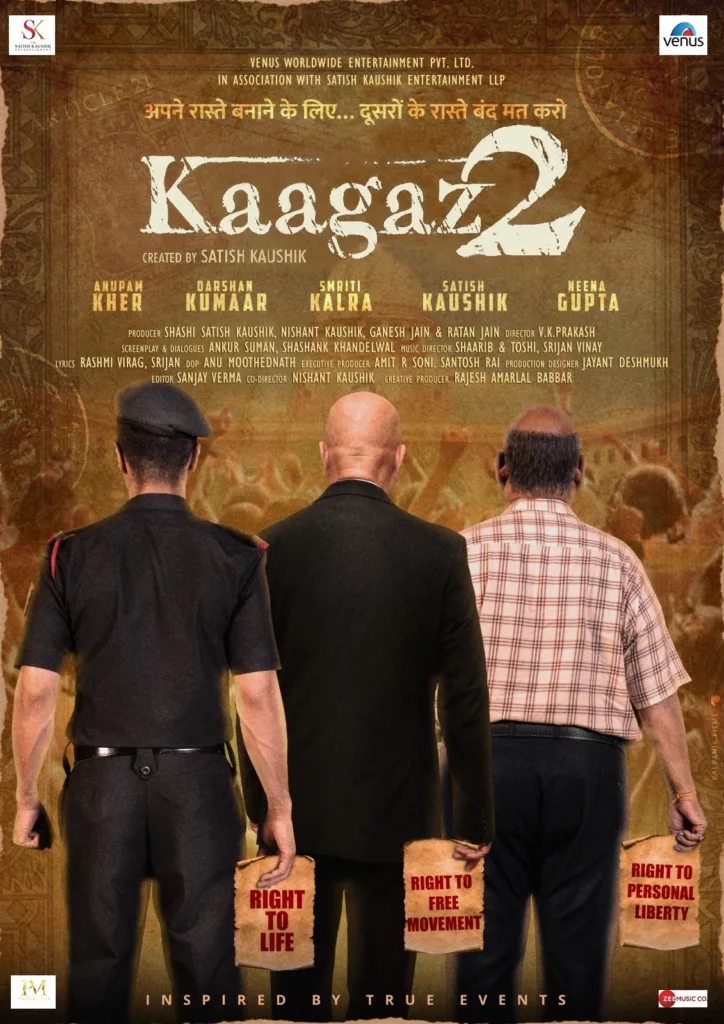 Kaagaz 2 2024 Image Credits IMDb Kaagaz 2 OTT Where Can You Watch Satish Kaushik and Anupam Kher's Movie and already streaming on Amazon Prime Video