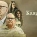 Kaagaz 2 OTT Release: Where Can You Watch Satish Kaushik and Anupam Kher's Movie