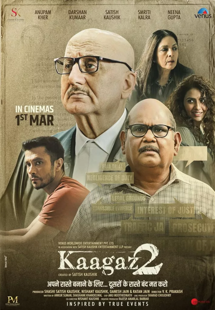 Kaagaz 2 Image Credits IMDb Kaagaz 2 OTT Release Date: Where Can You Watch Satish Kaushik and Anupam Kher's Movie