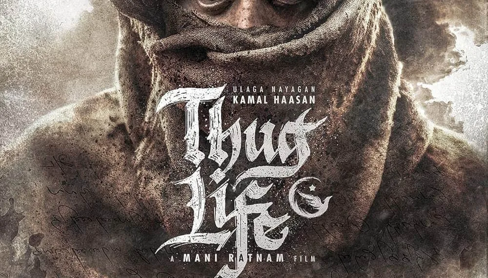 Silambarasan TR Introduced in 'Thug Life' As He Joins Kamal Haasan and Mani Ratnam