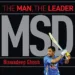 IPL Fever 2024: Top M.S. Dhoni Titles on OTT Every Cricket Fan Should Check Out