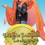 Top 9 Best Romantic Bollywood Films Acknowledged by IMDb