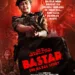 'Bastar: The Naxal Story' Released For OTT, When & Where To Watch Adah Sharma's Film?