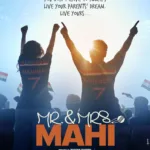 Janhvi Kapoor and Rajkummar Rao’s Unforgettable Bond Shines in ‘Mr & Mrs Mahi’ Posters