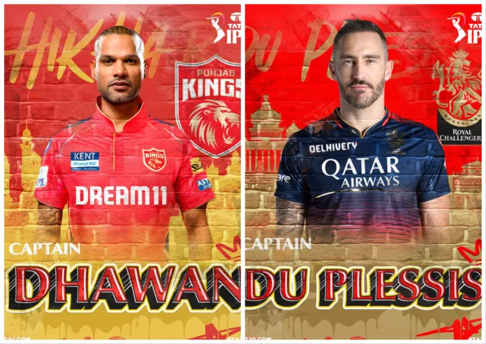 PBKS vs RCB IPL 2024: PBKS vs RCB – Match Preview, Prediction, Team News and Fantasy XI