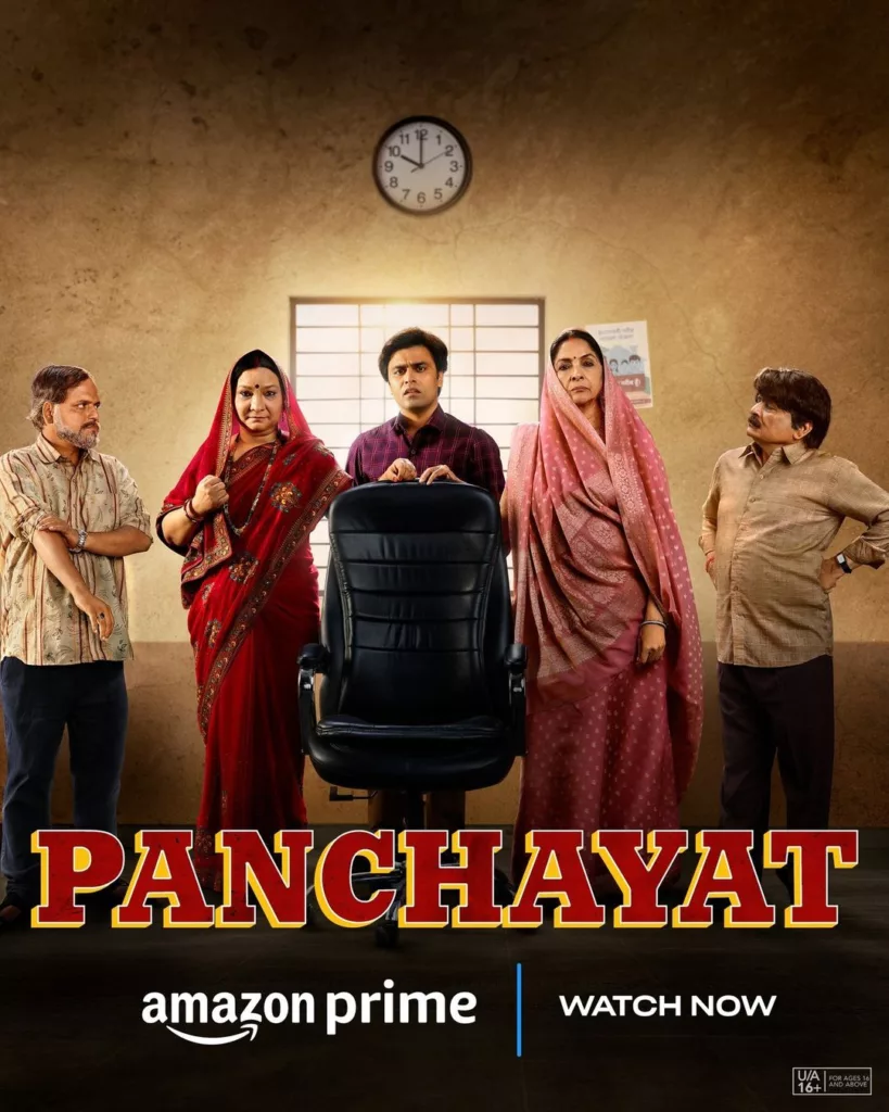 Panchayat Will There Be 'Panchayat' Season 5? Director Deepak Kumar Mishra Confirms It's in the Works