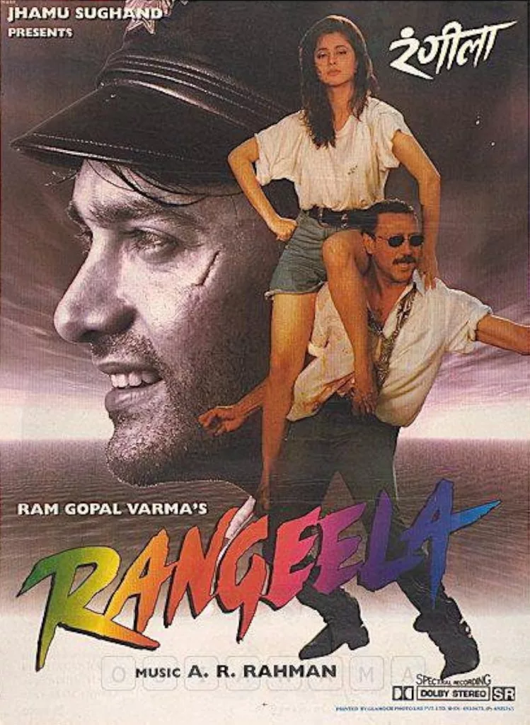 Rangeela 1995. Image Credits IMDb Top 10 Hollywood Movies That Have Taken Inspiration From Bollywood Movies