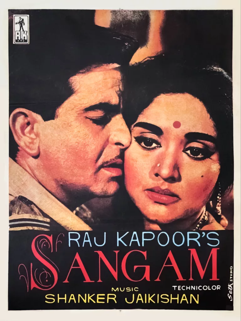 Sangam 1964. Image Credits IMDb Top 10 Hollywood Movies That Have Taken Inspiration From Bollywood Movies