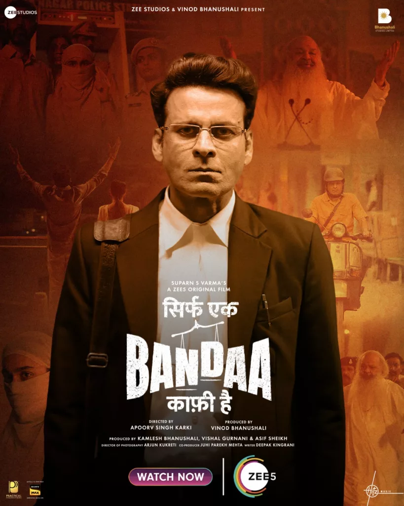 Sirf Ek Bandaa Kaafi Hai 2023. Image Credits IMDb Top 10 Best OTT Original Movies To Stream On OTT Platforms Like JioCinema, Zee5 And More