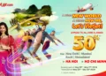 Vietjet Announces Massive 50% Discount on India-Vietnam Flights and Exciting Lucky Draw Prizes