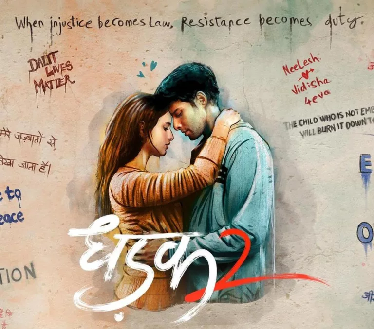 Dhadak 2: Karan Johar Announces New Chapter of Love Story with Siddhant Chaturvedi and Triptii Dimri