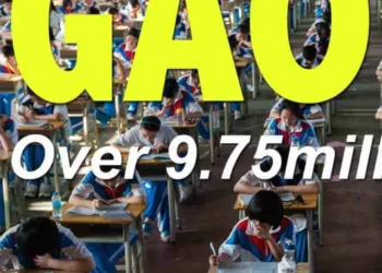 Gaokao, China