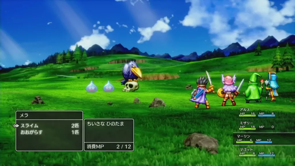 image 1 303 Dragon Quest 3 HD-2D Remake Brings The Seeds of Salvation to Modern Platforms