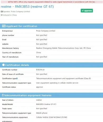 image 1 78 jpg Realme GT 6T: Spotted on NBTC Database, Clears Multiple Certifications Ahead of Debut