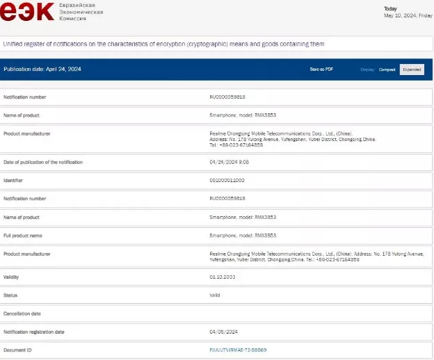 image 1 79 jpg Realme GT 6T: Spotted on NBTC Database, Clears Multiple Certifications Ahead of Debut