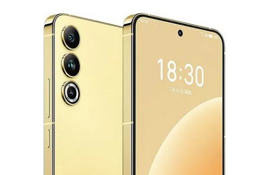 image 1 90 jpg Meizu 21 Note: Official Launch Date and Key Specifications Confirmed