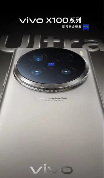 Vivo X100 Ultra