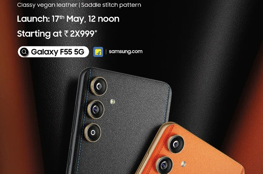 Galaxy F55 5G with Premium Vegan Leather Finish coming on May 17th