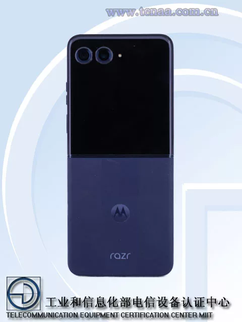 Motorola Razr 50 Ultra Specifications: All We Know So Far