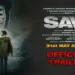 Savi Trailer: Divya Khosla Kumar Sets On A Dangerous 'Prison Break' Mission to Save Her Husband