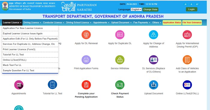 sar5 A Complete Updates On How to use Sarthi Parivahan App (mParivahan) - Benefits, and Services