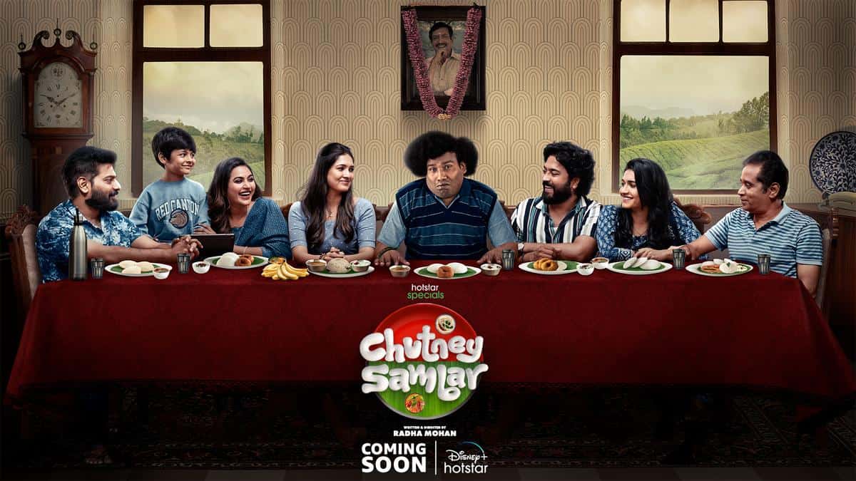 Chutney Sambhar OTT Release Date: Yogi Babu Stars in New Disney+ Hotstar Original Series; Check Out the First Look!
