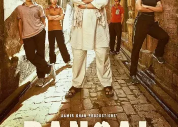 Dangal