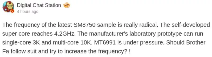 image 108 jpg Qualcomm's latest Snapdragon 8 Gen 4 rumored to have 4.20GHz clock speed